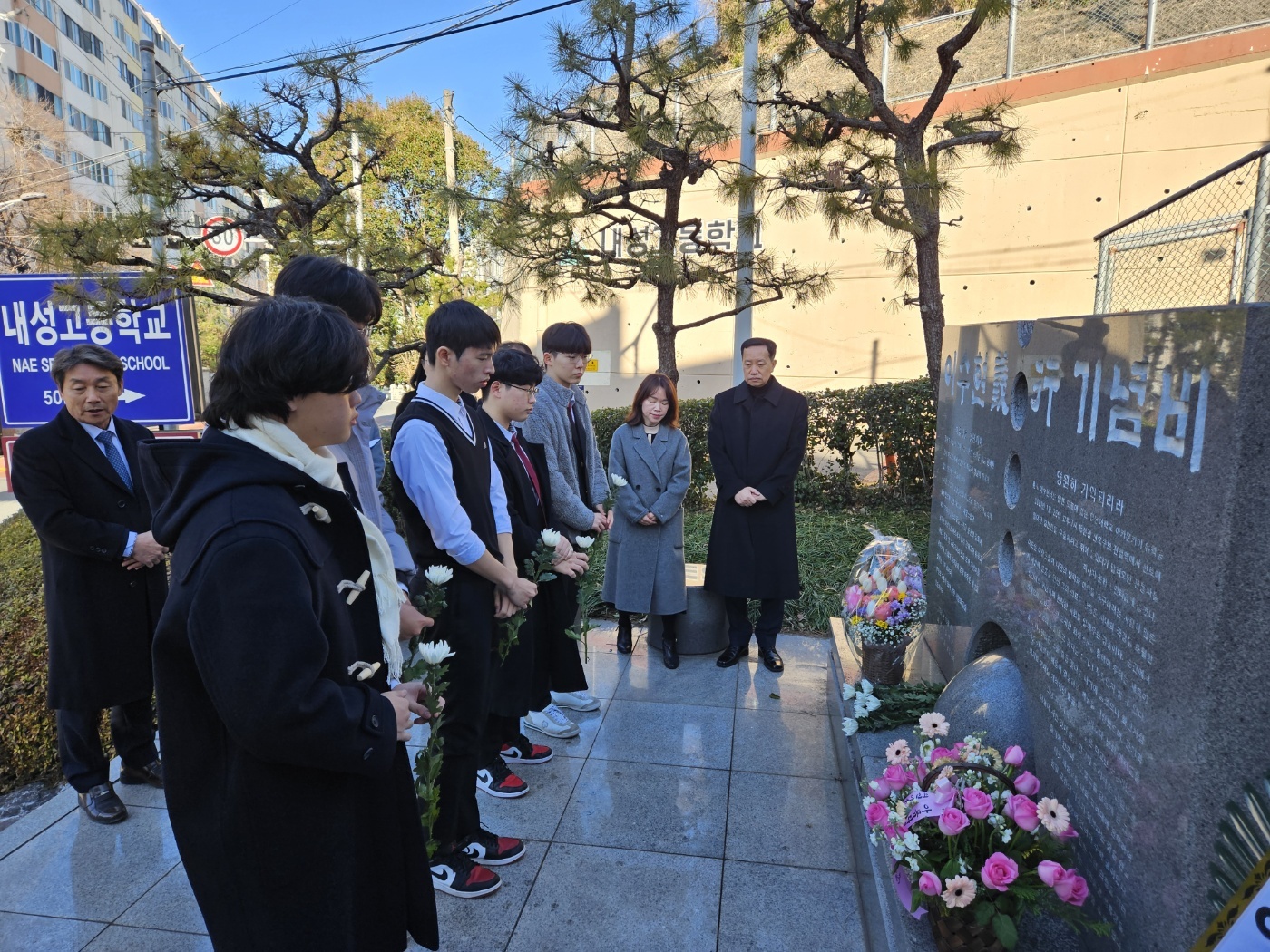 箂城高等学校で李秀賢没後23年の追悼