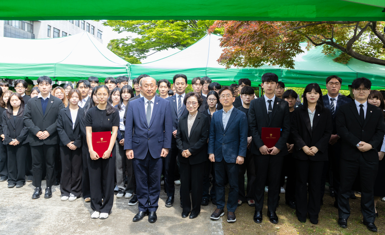 고려대 24주기 추모식