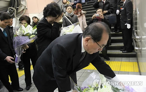 故・李秀賢の母「日韓関係が良くないので涙が……」